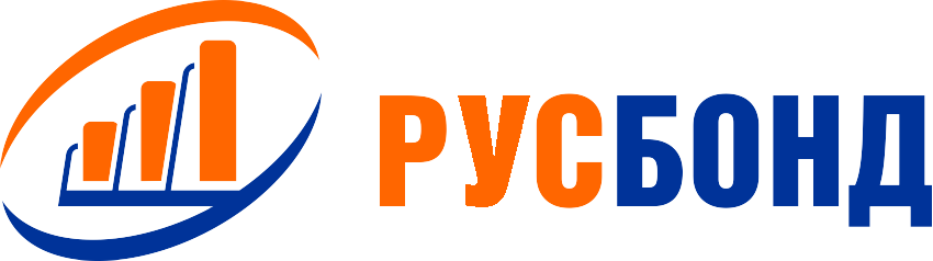 РУСБОНД